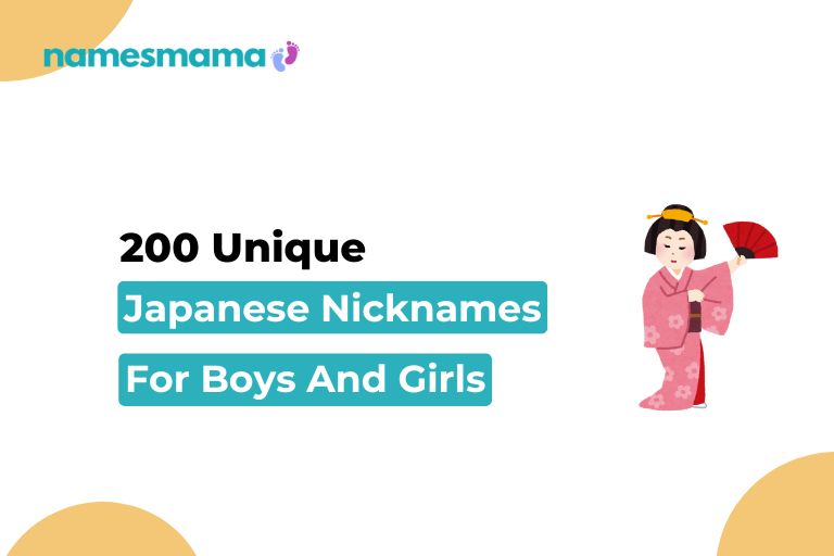 Japanese nicknames