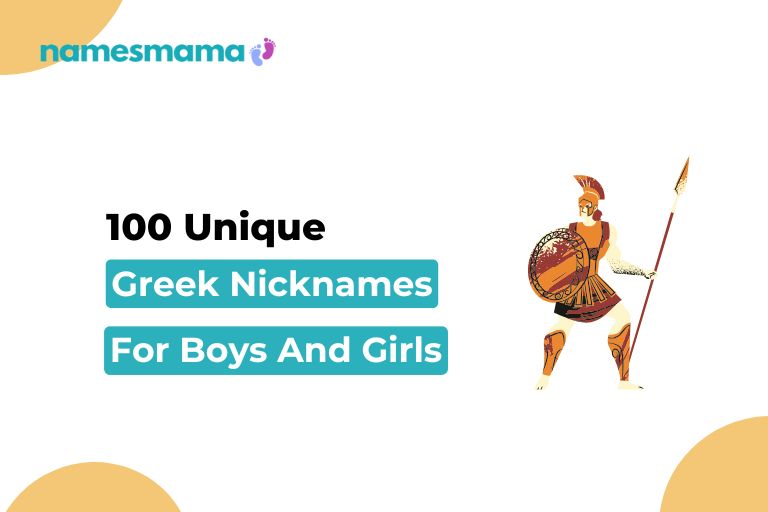 Greek nicknames