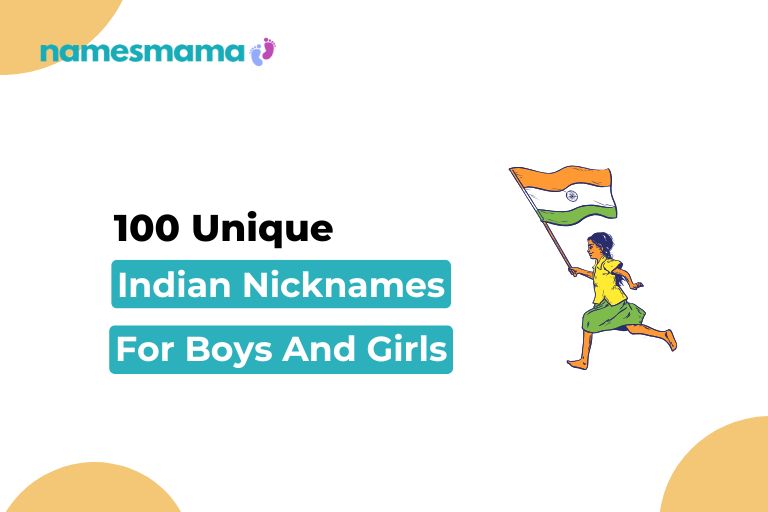 Indian Nicknames