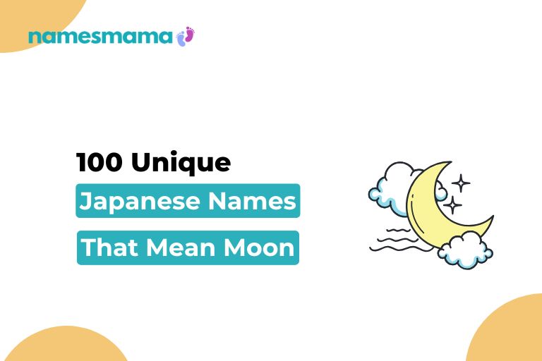 Japanese Names That Mean Moon