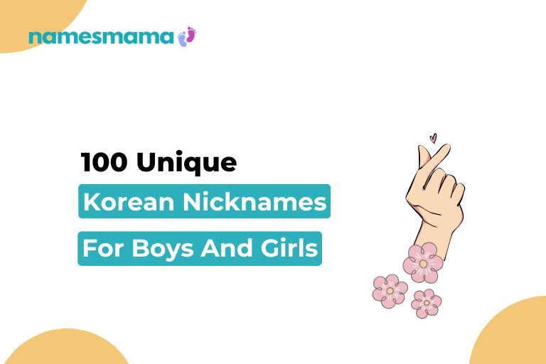 Korean nicknames